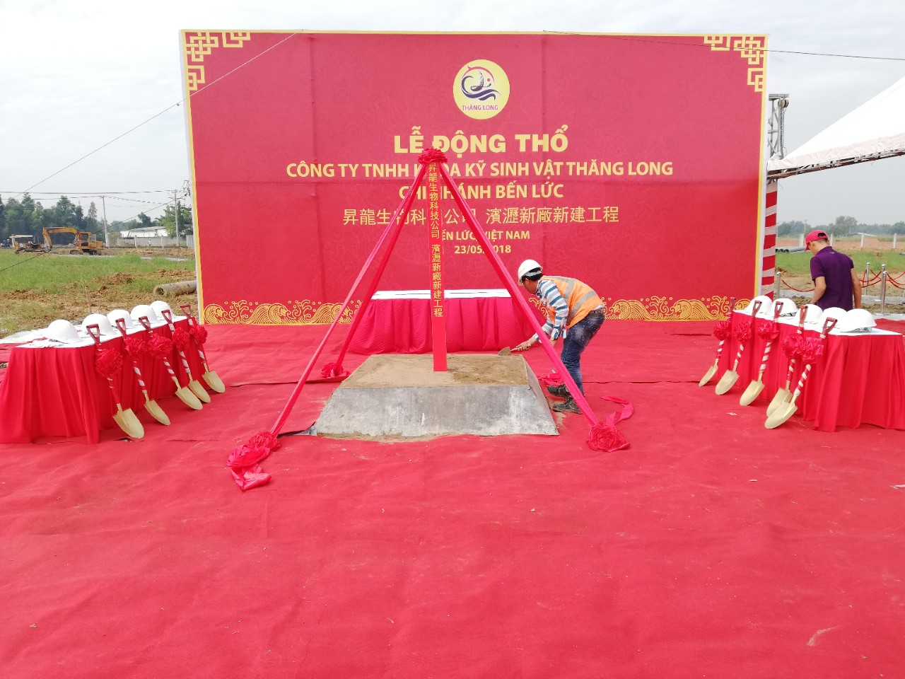 Khởi công – Động thổ